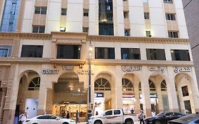 Guest Time Hotel